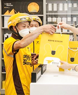 門店上翻外賣平臺，線上發券，門店核銷