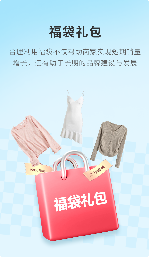 伯俊大麥，POS收銀系統(tǒng)，多種促銷方式