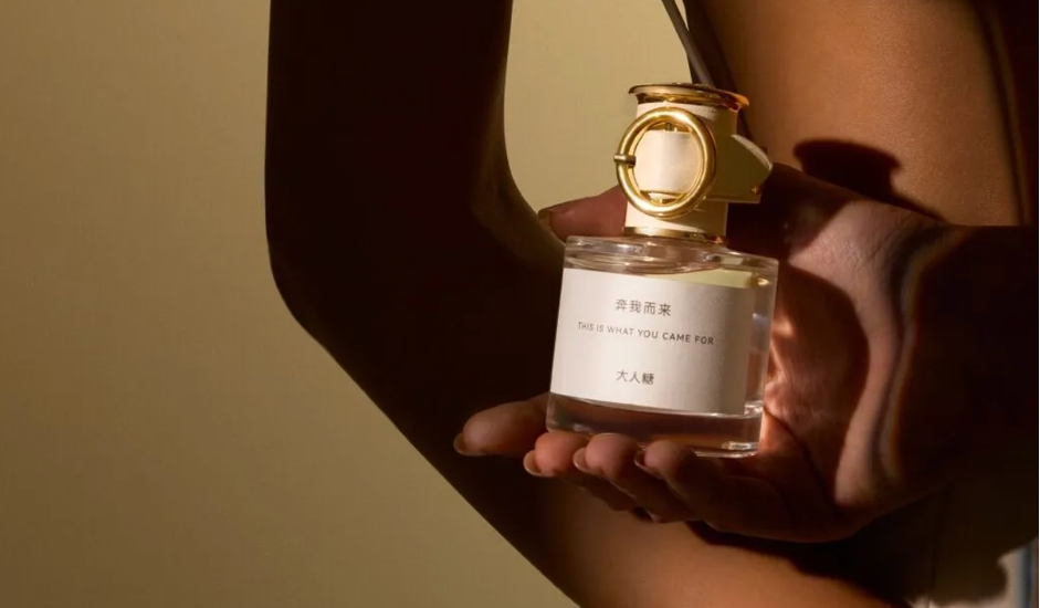 有幸科技丨15天上線ERP+POS，實現(xiàn)零售業(yè)務(wù)數(shù)據(jù)閉環(huán)，打造多樣化促銷策略，多店輕松復刻