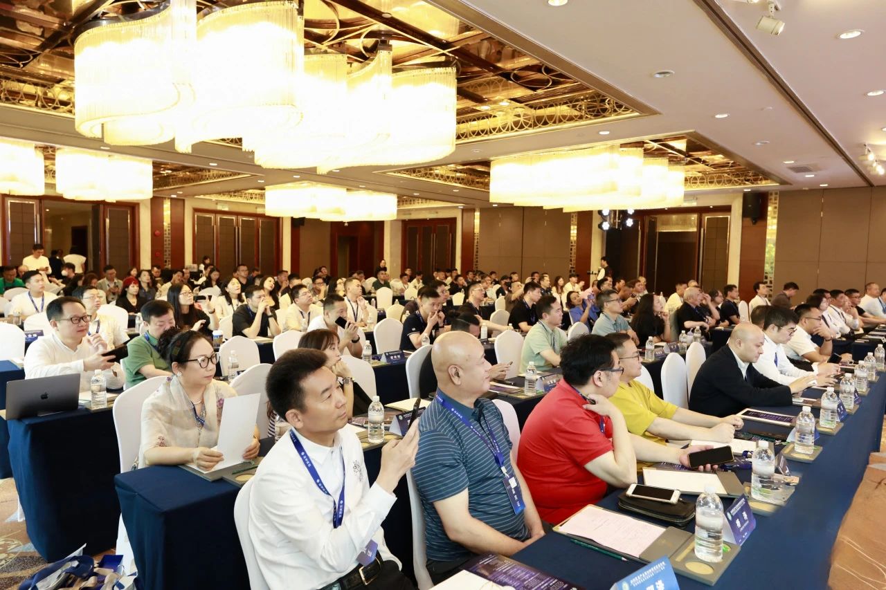 伯俊受邀與200+名大佬齊聚紡織服裝生態圈第三屆年會